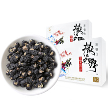 Hot Selling 60G Gift Packing Chinese Wolfberry Lycium Barbarum Organic Black Goji Berry